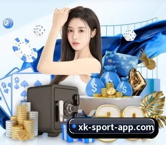 星空体育 APP(xingkong)